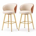 Set di Sgabelli da Bar in Pelle Sintetica Crema e Marrone con Gambe in Metallo